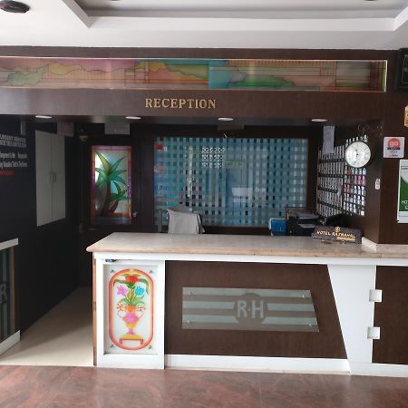 Chikmagalūr Hotel Raj Mahal מראה חיצוני תמונה