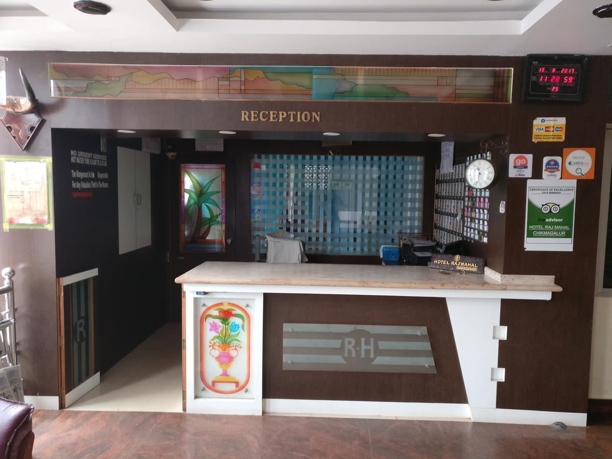 Chikmagalūr Hotel Raj Mahal מראה חיצוני תמונה